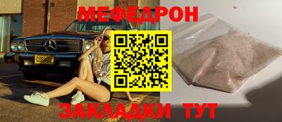 героин Старая Купавна