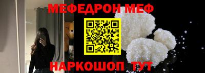 героин Старая Купавна