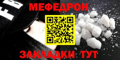 героин Старая Купавна