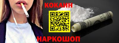 прущий лед Среднеуральск