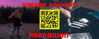 прущий лед Среднеуральск