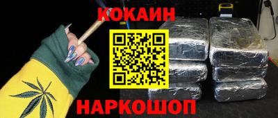 прущий лед Среднеуральск