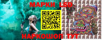 героин Старая Купавна