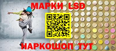 мяу мяу мука Ставрополь