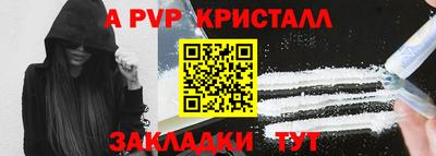 героин Старая Купавна