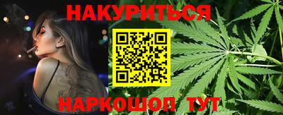 прущий лед Среднеуральск