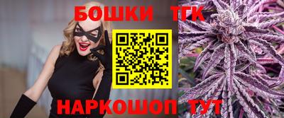героин Старая Купавна