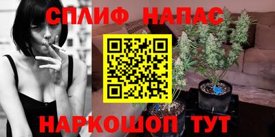 прущий лед Среднеуральск