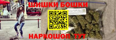 прущий лед Среднеуральск