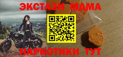 героин Старая Купавна