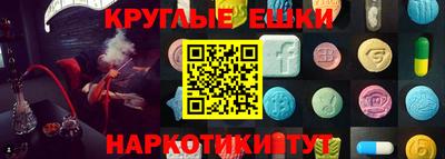 прущий лед Среднеуральск