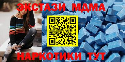 прущий лед Среднеуральск