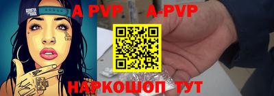 героин Старая Купавна