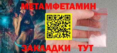 прущий лед Среднеуральск