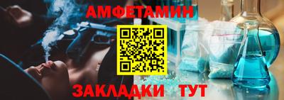героин Старая Купавна