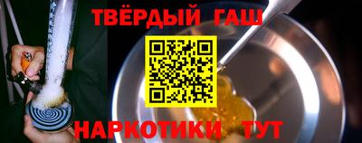 прущий лед Среднеуральск
