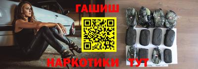 прущий лед Среднеуральск