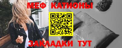 прущий лед Среднеуральск