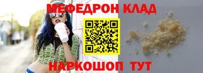 героин Старая Купавна
