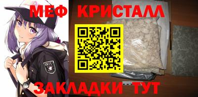 героин Старая Купавна